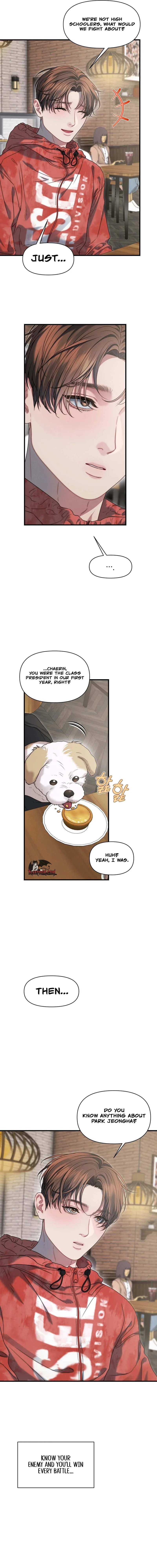 The Water Ghost's Scheme Chapter 21 page 14 - 