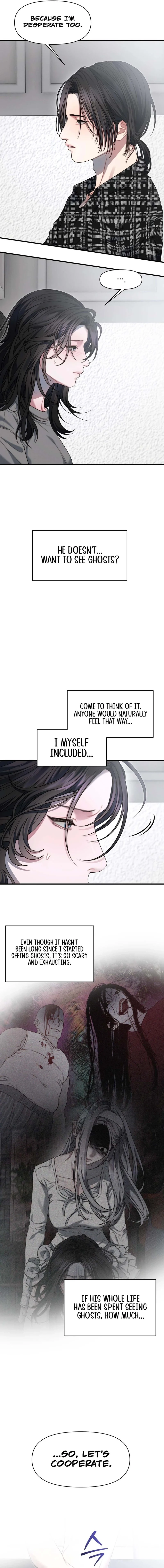 The Water Ghost's Scheme Chapter 21 page 6 - 