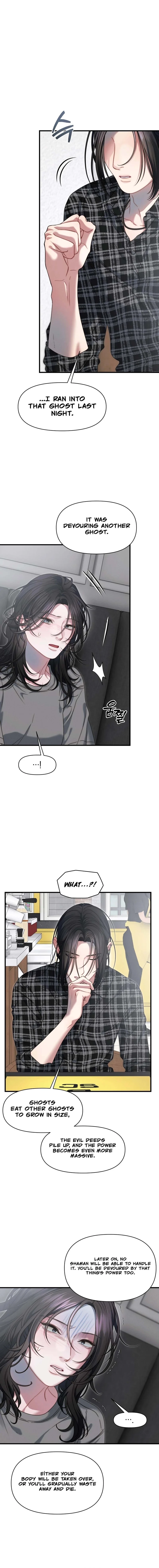 The Water Ghost's Scheme Chapter 21 page 8 - 