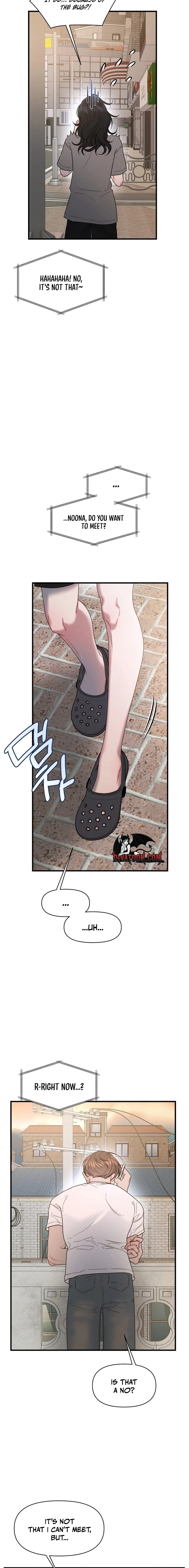 The Water Ghost's Scheme Chapter 22 page 14 - 