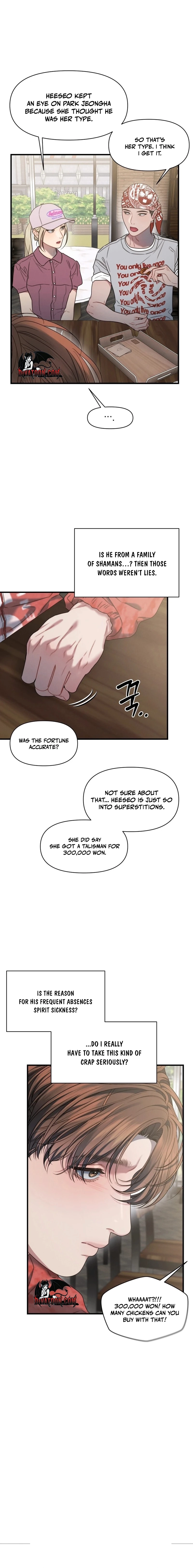 The Water Ghost's Scheme Chapter 22 page 4 - 