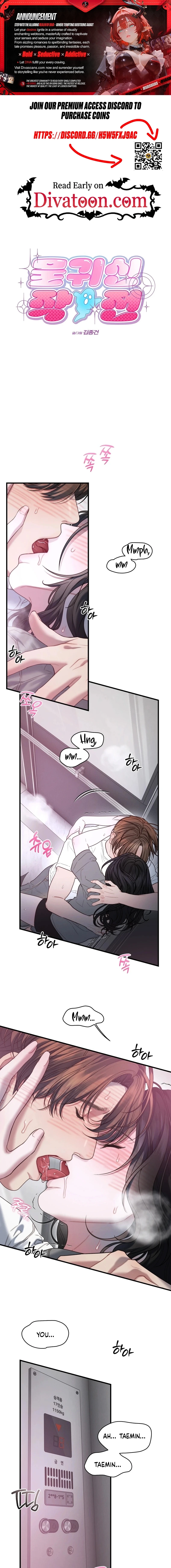 The Water Ghost's Scheme Chapter 24 page 1 - 