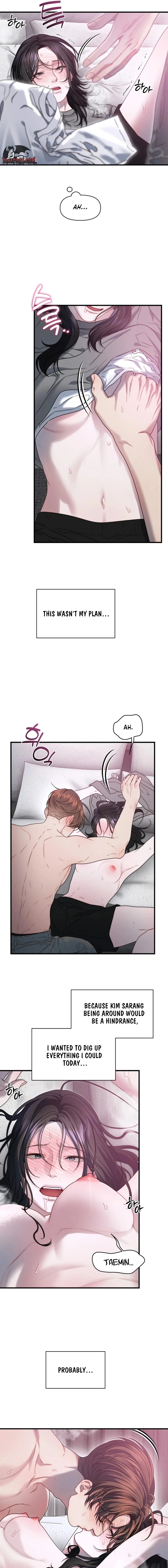 The Water Ghost's Scheme Chapter 24 page 3 - 