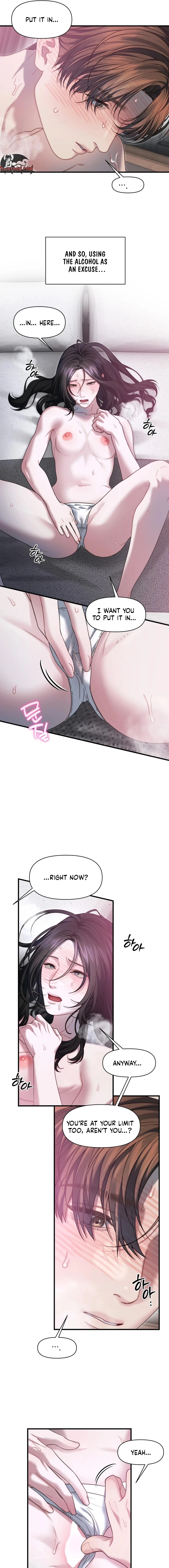 The Water Ghost's Scheme Chapter 24 page 5 - 