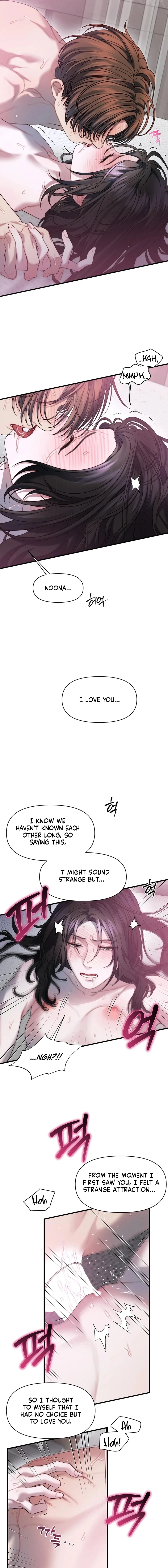 The Water Ghost's Scheme Chapter 24 page 9 - 