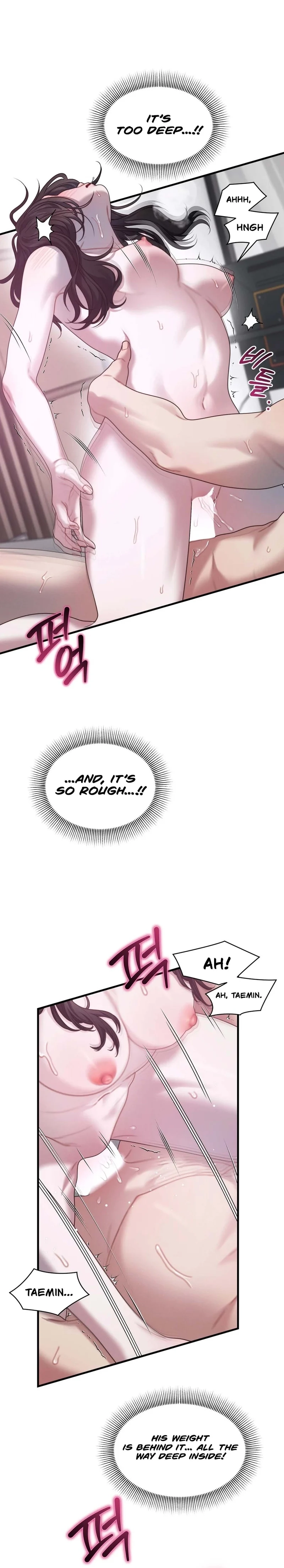 The Water Ghost's Scheme Chapter 25 page 5 - 