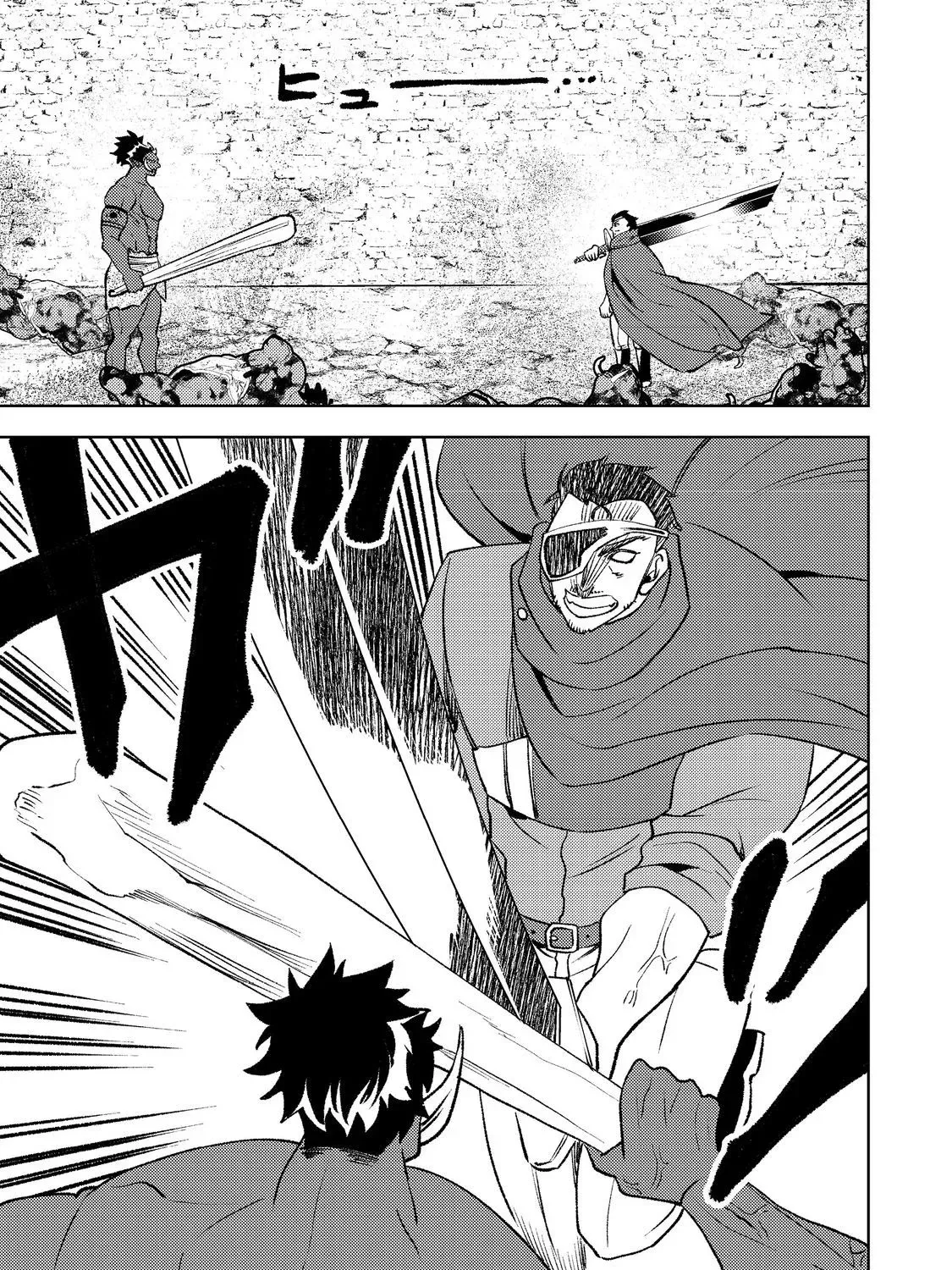 The Water Mage Part 2 Chapter 2 page 58 - 