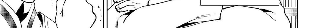 The Water Mage Part 2 Chapter 2 page 7 - 