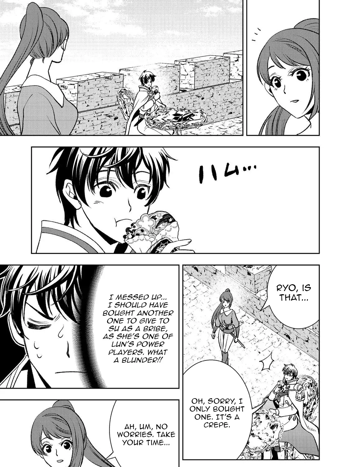 The Water Mage Part 2 Chapter 2 page 62 - 