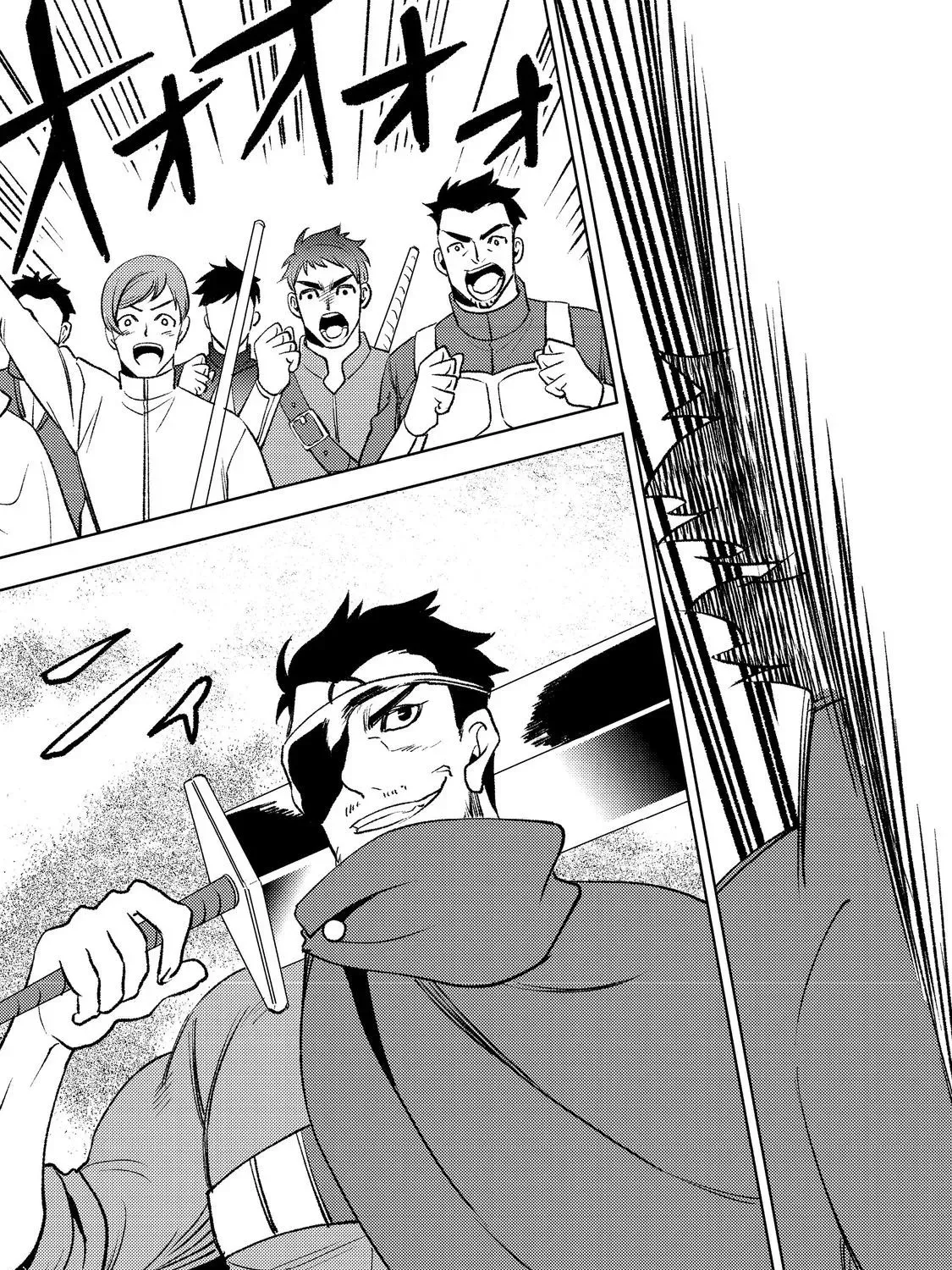 The Water Mage Part 2 Chapter 2 page 70 - 