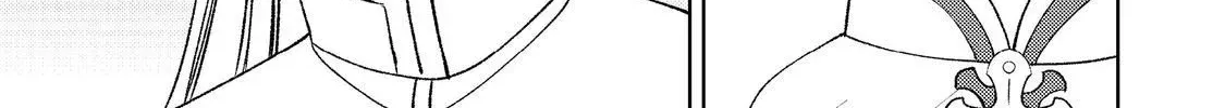 The Water Mage Part 2 Chapter 5 page 15 - 