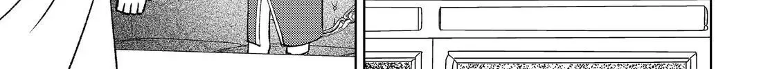 The Water Mage Part 2 Chapter 5 page 19 - 
