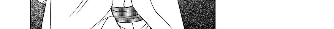 The Water Mage Part 2 Chapter 5 page 41 - 