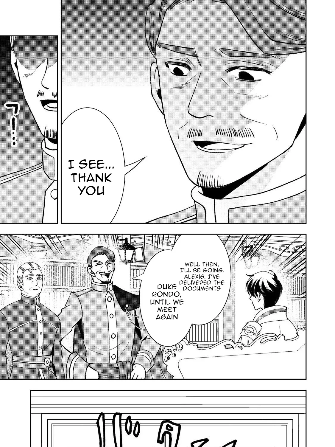 The Water Mage Part 2 Chapter 5 page 46 - 