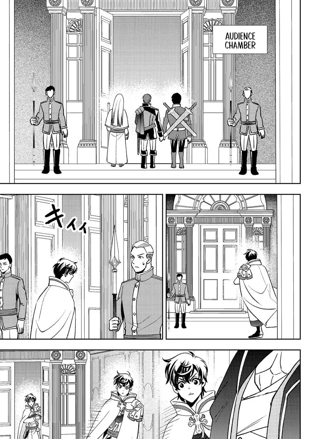 The Water Mage Part 2 Chapter 5 page 54 - 