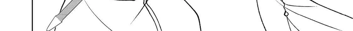 The Water Mage Part 2 Chapter 6 page 21 - 