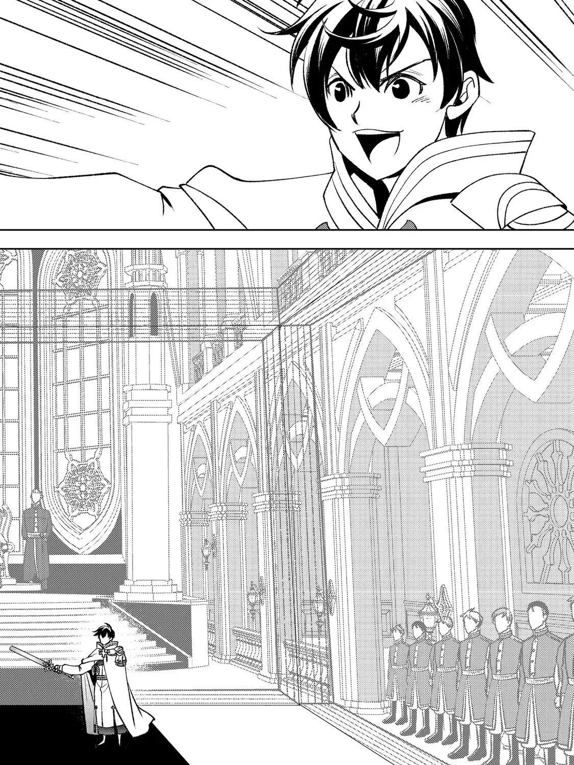 The Water Mage Part 2 Chapter 6 page 4 - 
