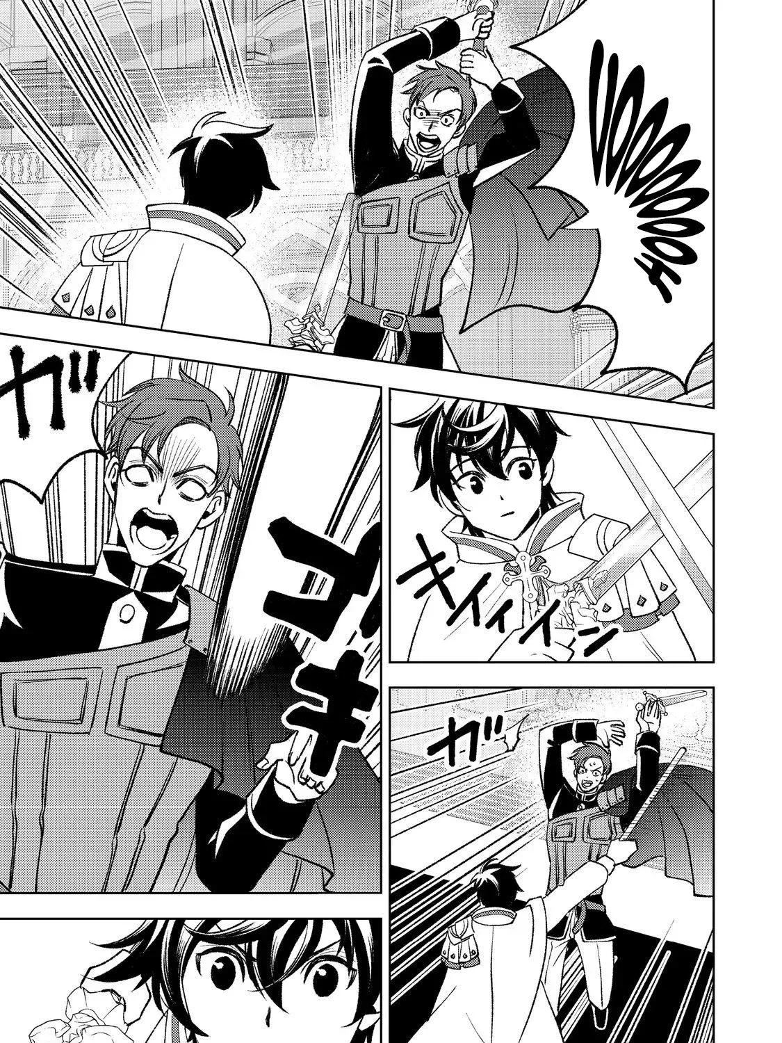 The Water Mage Part 2 Chapter 6 page 38 - 