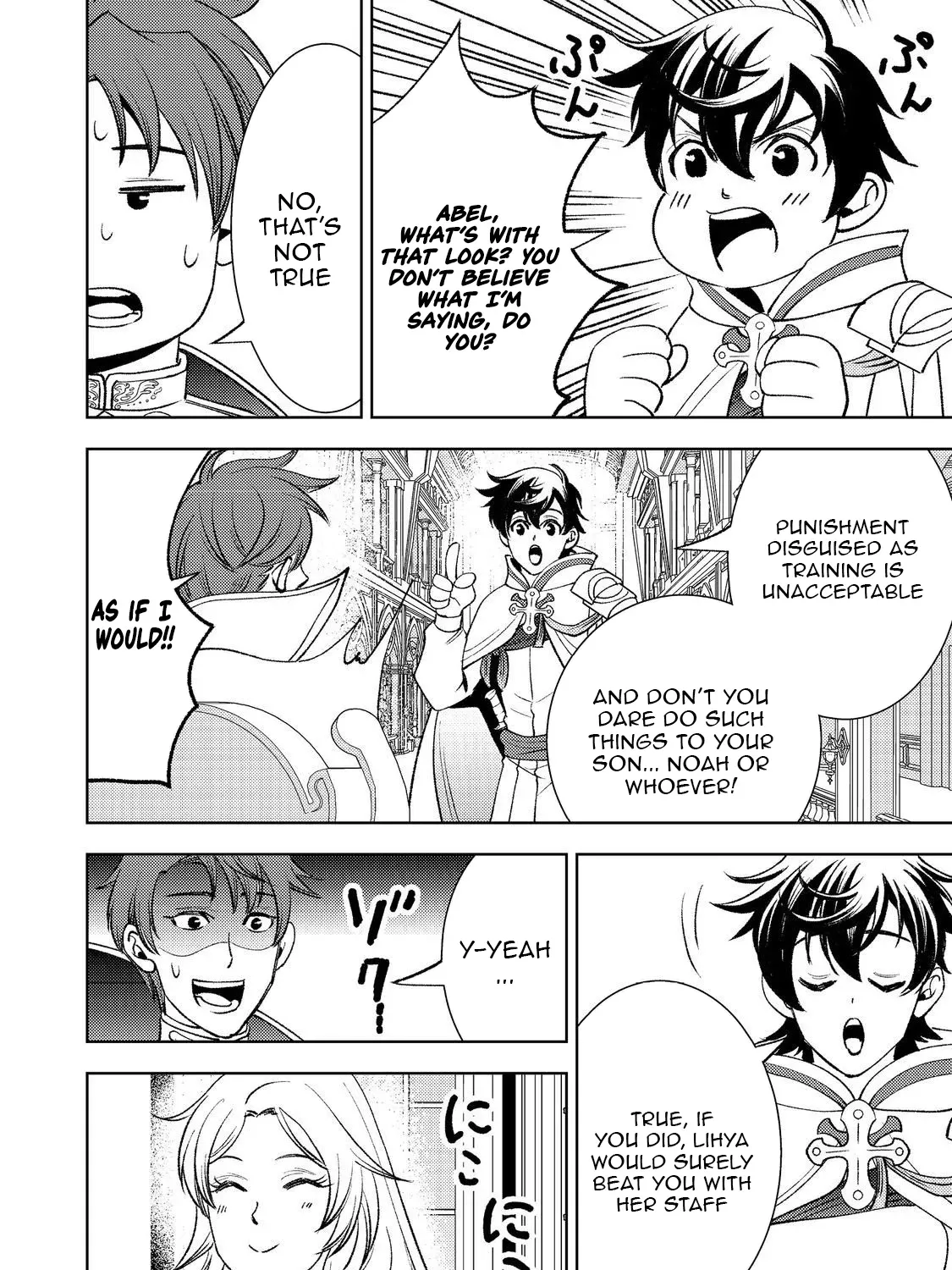 The Water Mage Part 2 Chapter 6 page 48 - 