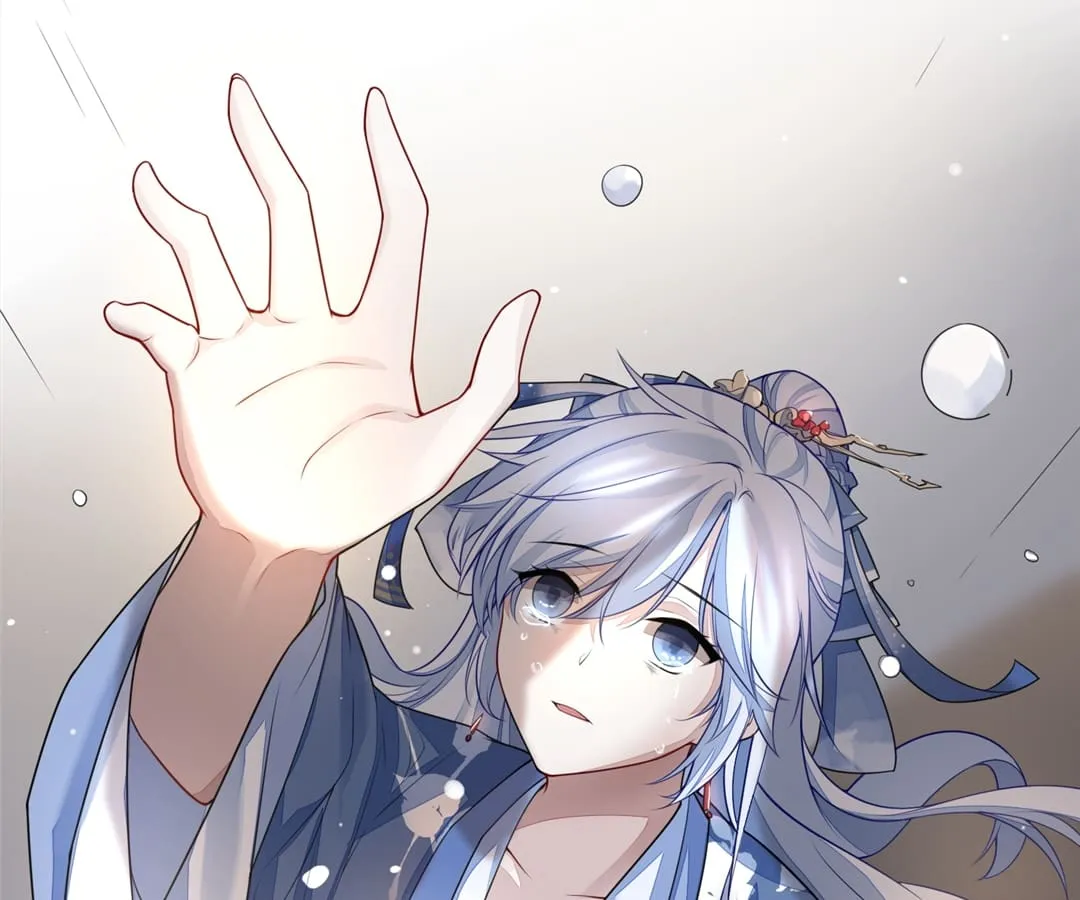The Way Back to the Palace Chapter 1 page 55 - 