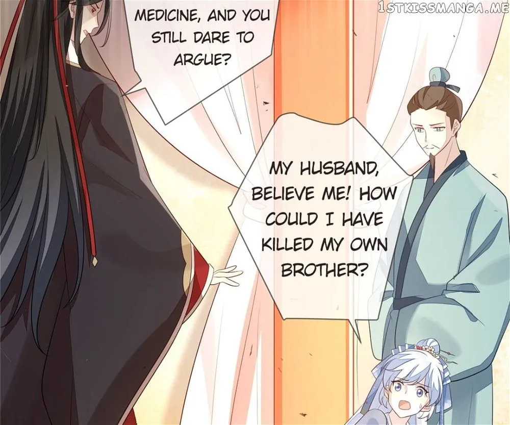 The Way Back to the Palace Chapter 10 page 45 - 