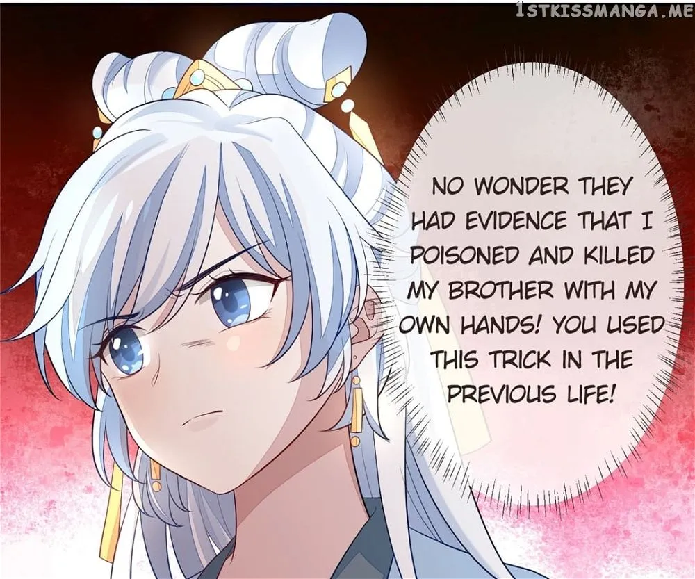 The Way Back to the Palace Chapter 10 page 47 - 