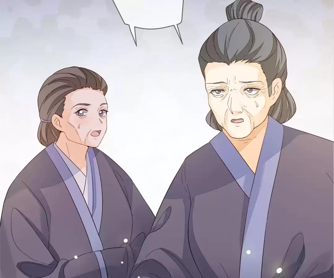 The Way Back to the Palace Chapter 100 page 17 - 