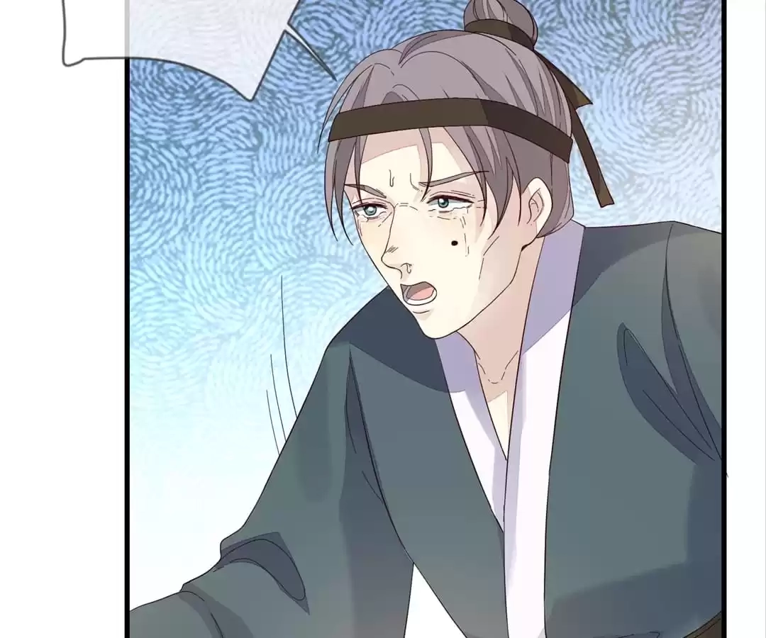 The Way Back to the Palace Chapter 100 page 45 - 