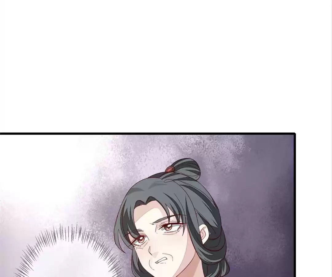 The Way Back to the Palace Chapter 101 page 16 - 