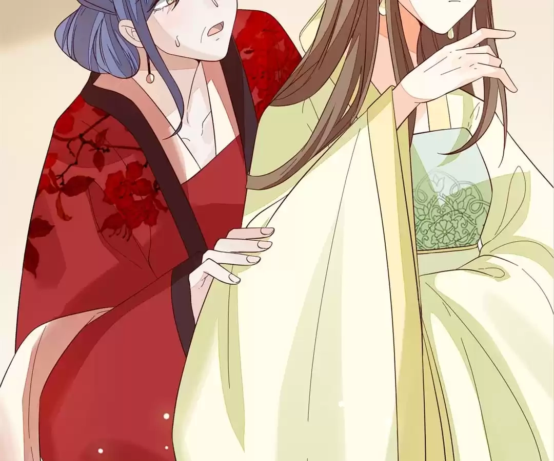 The Way Back to the Palace Chapter 101 page 29 - 