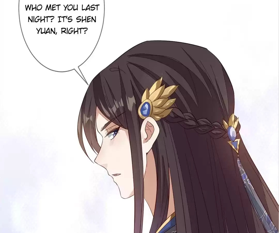 The Way Back to the Palace Chapter 101 page 73 - 