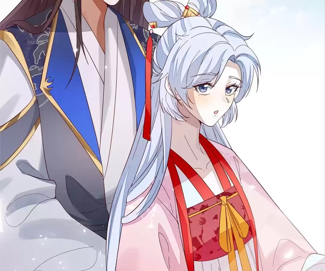The Way Back to the Palace Chapter 102 page 47 - 