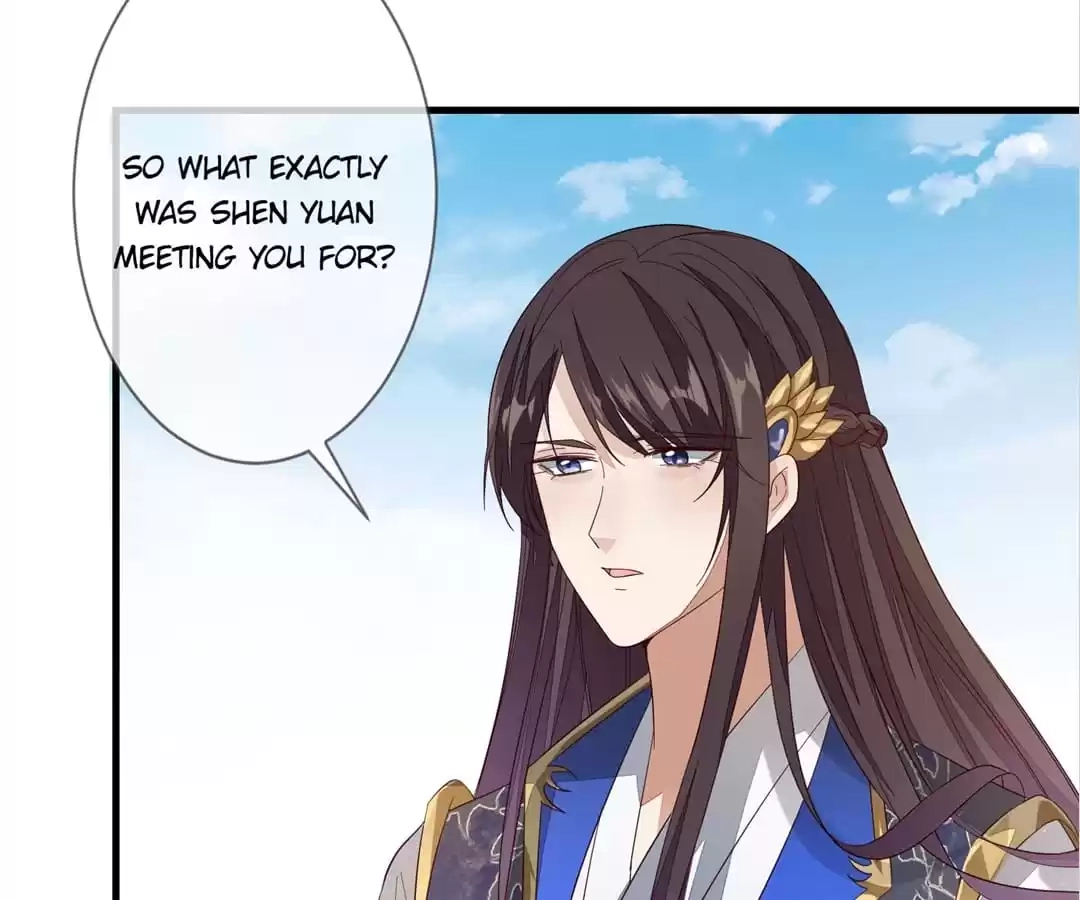 The Way Back to the Palace Chapter 103 page 17 - 
