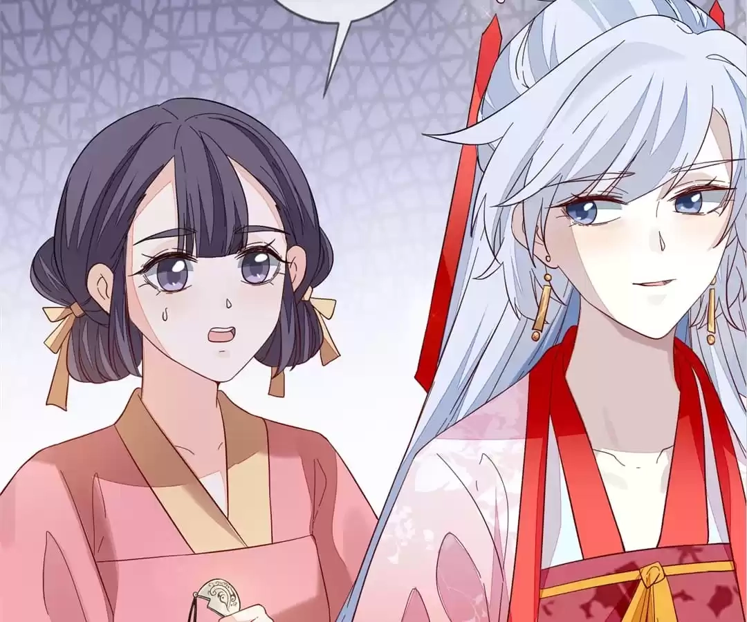 The Way Back to the Palace Chapter 104 page 21 - 
