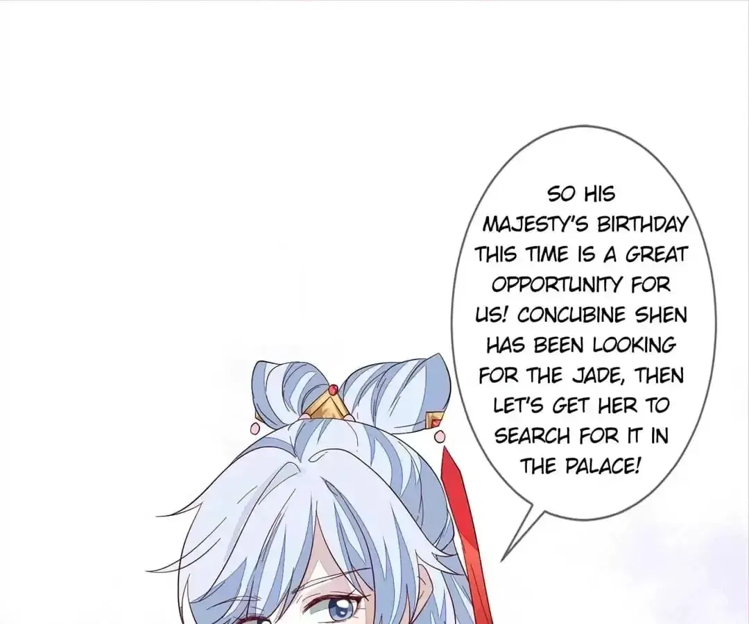 The Way Back to the Palace Chapter 104 page 30 - 
