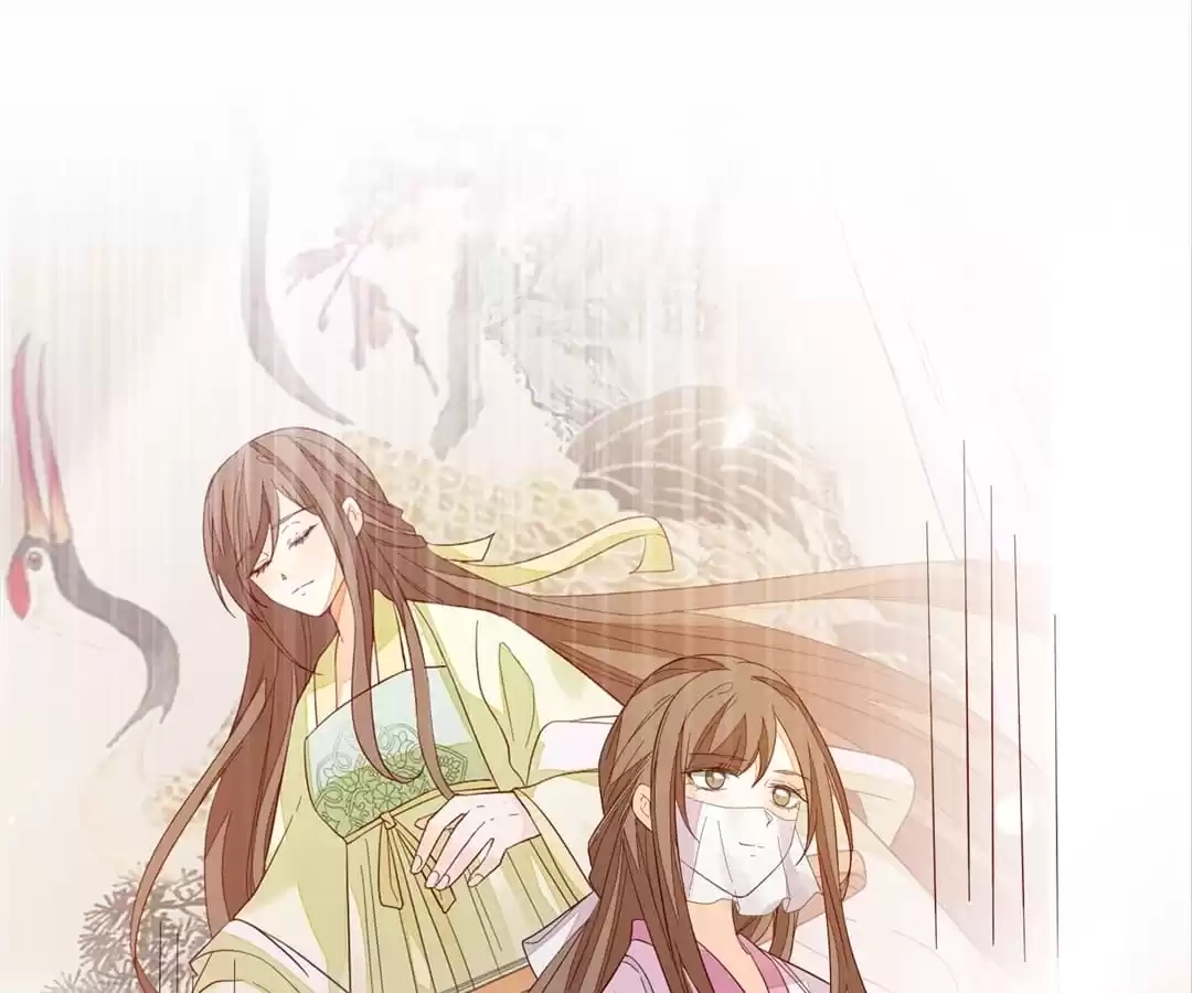 The Way Back to the Palace Chapter 104 page 41 - 