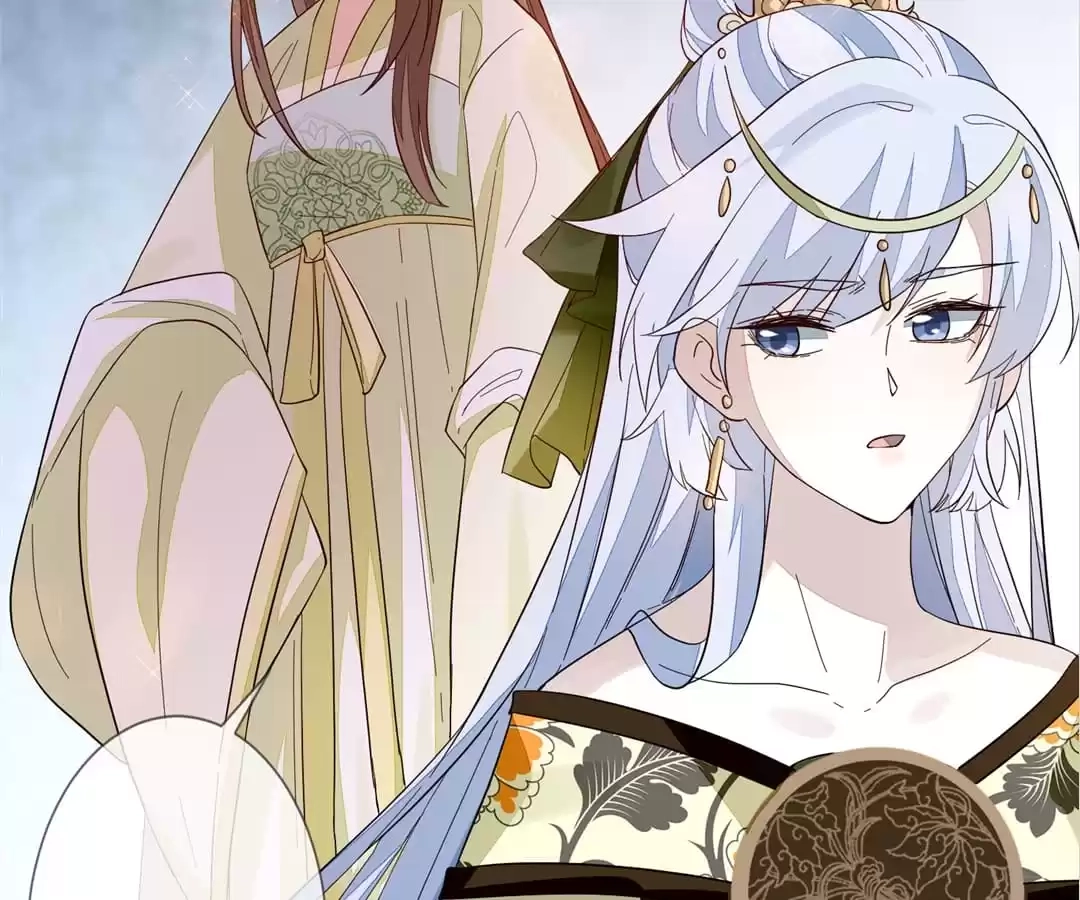 The Way Back to the Palace Chapter 106 page 12 - 