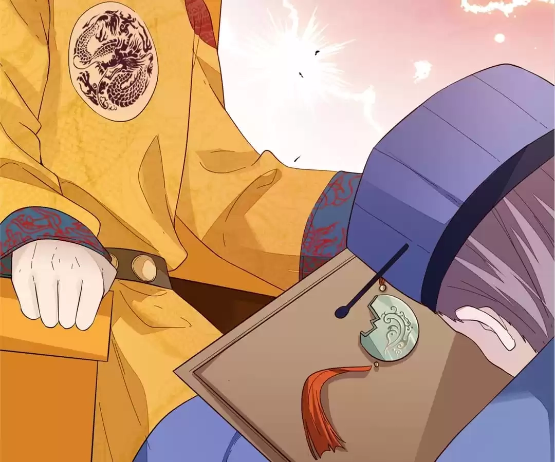 The Way Back to the Palace Chapter 108 page 12 - 