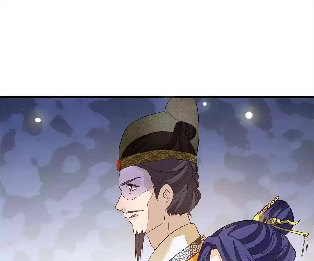 The Way Back to the Palace Chapter 108 page 16 - 