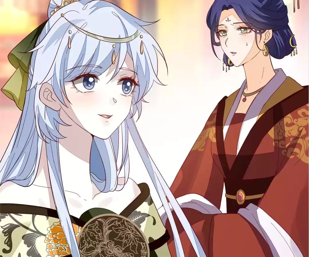 The Way Back to the Palace Chapter 108 page 48 - 