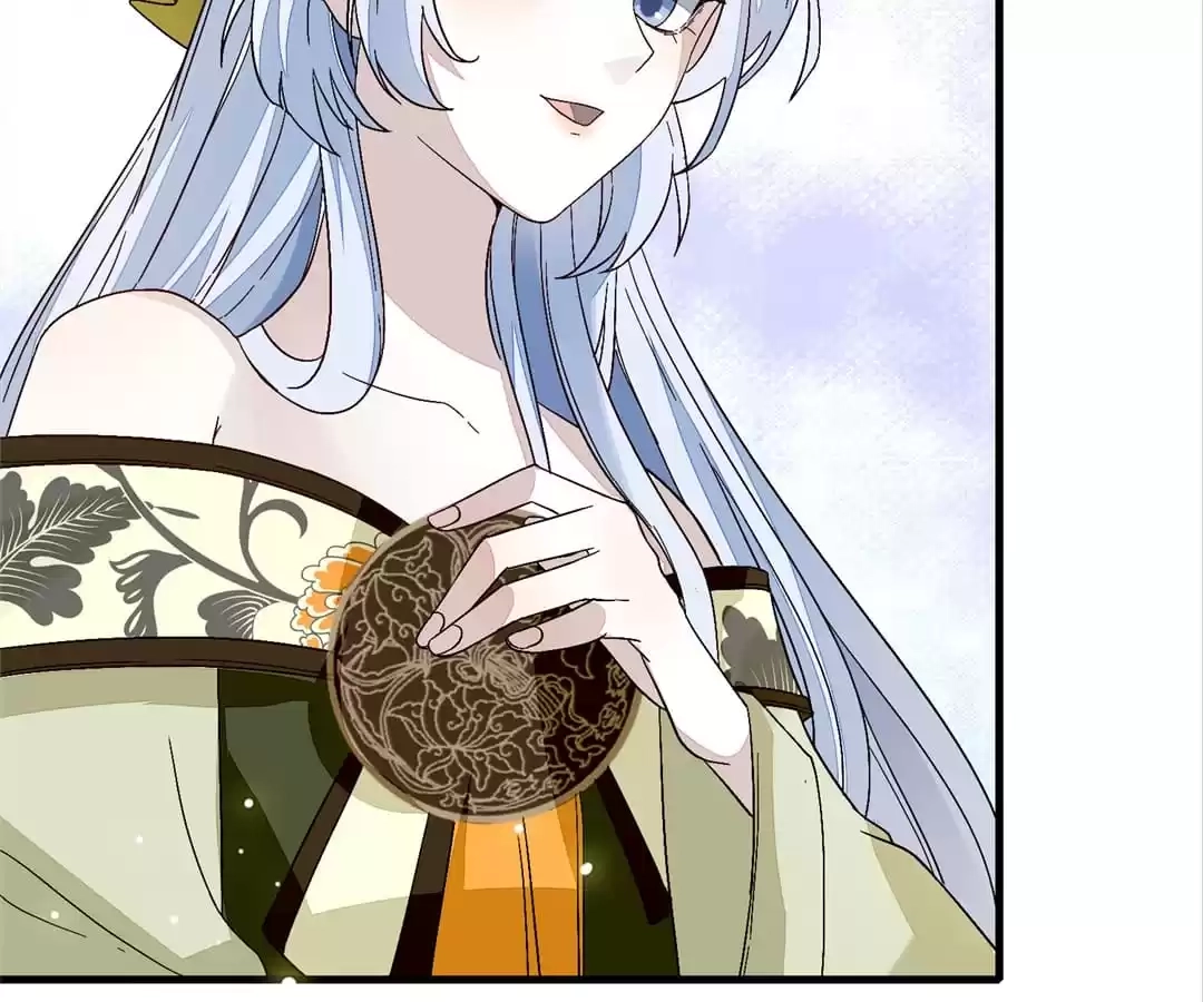 The Way Back to the Palace Chapter 109 page 18 - 