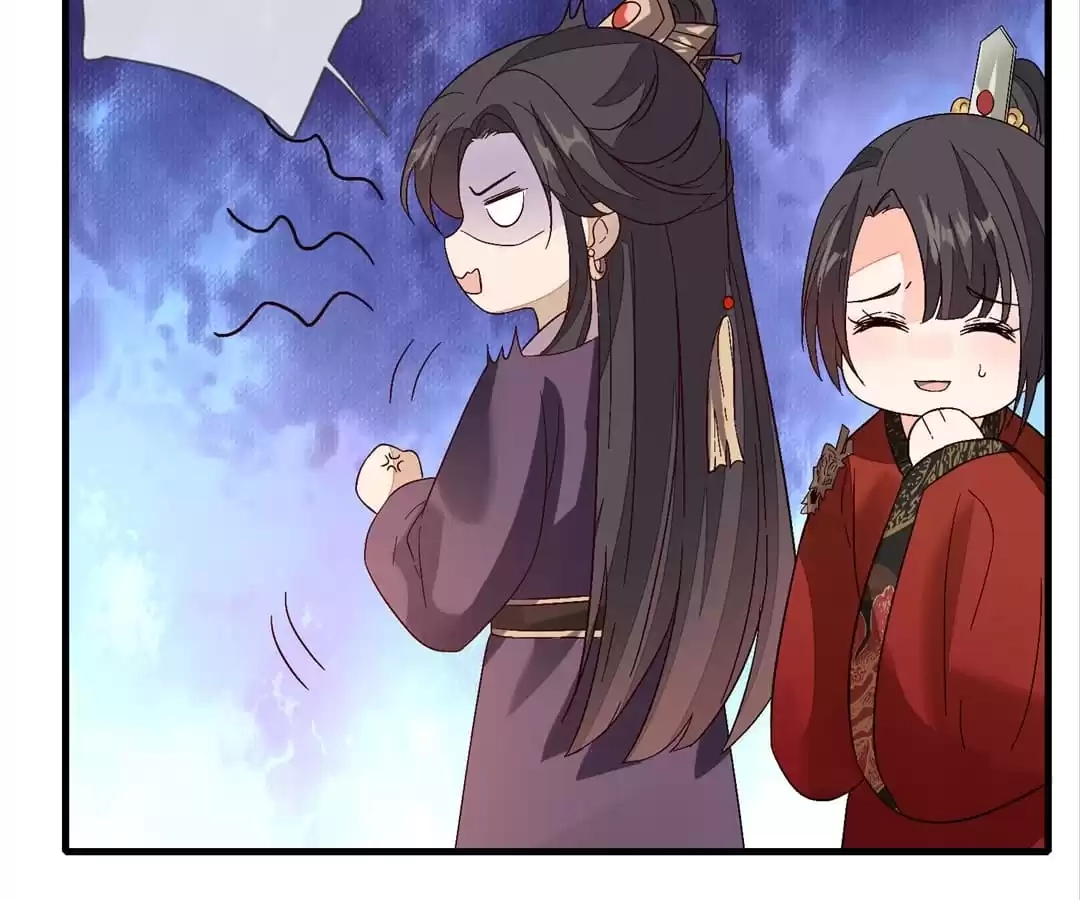 The Way Back to the Palace Chapter 109 page 51 - 