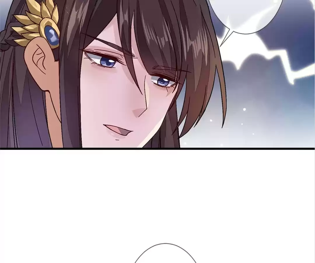 The Way Back to the Palace Chapter 109 page 7 - 