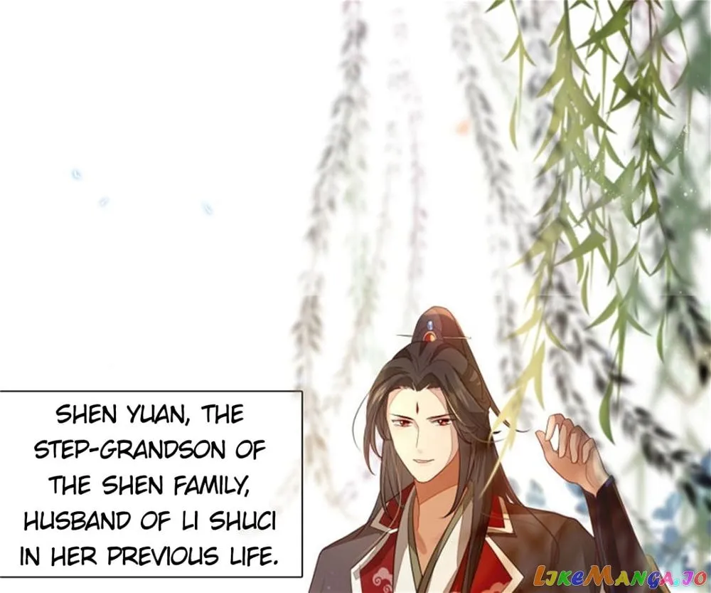 The Way Back to the Palace Chapter 11 page 49 - 