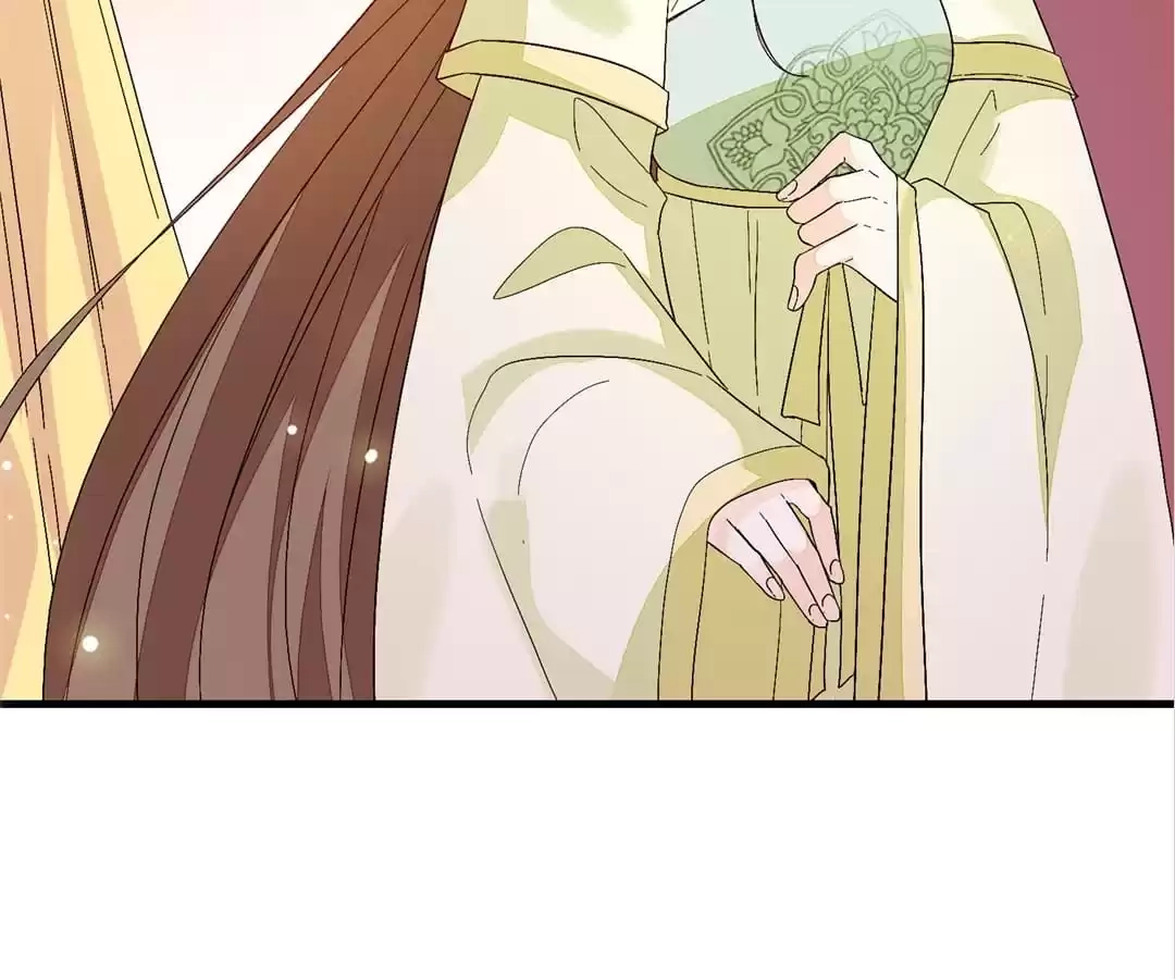 The Way Back to the Palace Chapter 110 page 73 - 