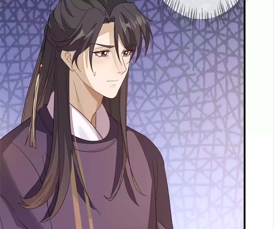 The Way Back to the Palace Chapter 111 page 47 - 