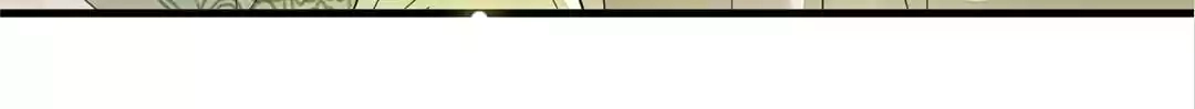 The Way Back to the Palace Chapter 113 page 18 - 