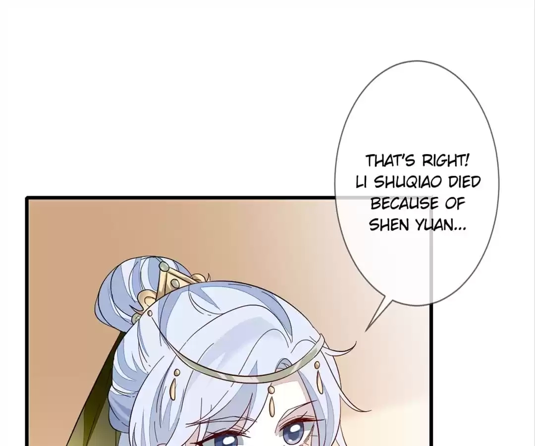 The Way Back to the Palace Chapter 113 page 28 - 