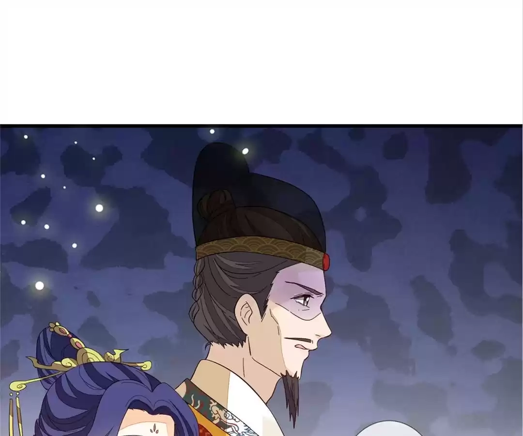 The Way Back to the Palace Chapter 113 page 71 - 