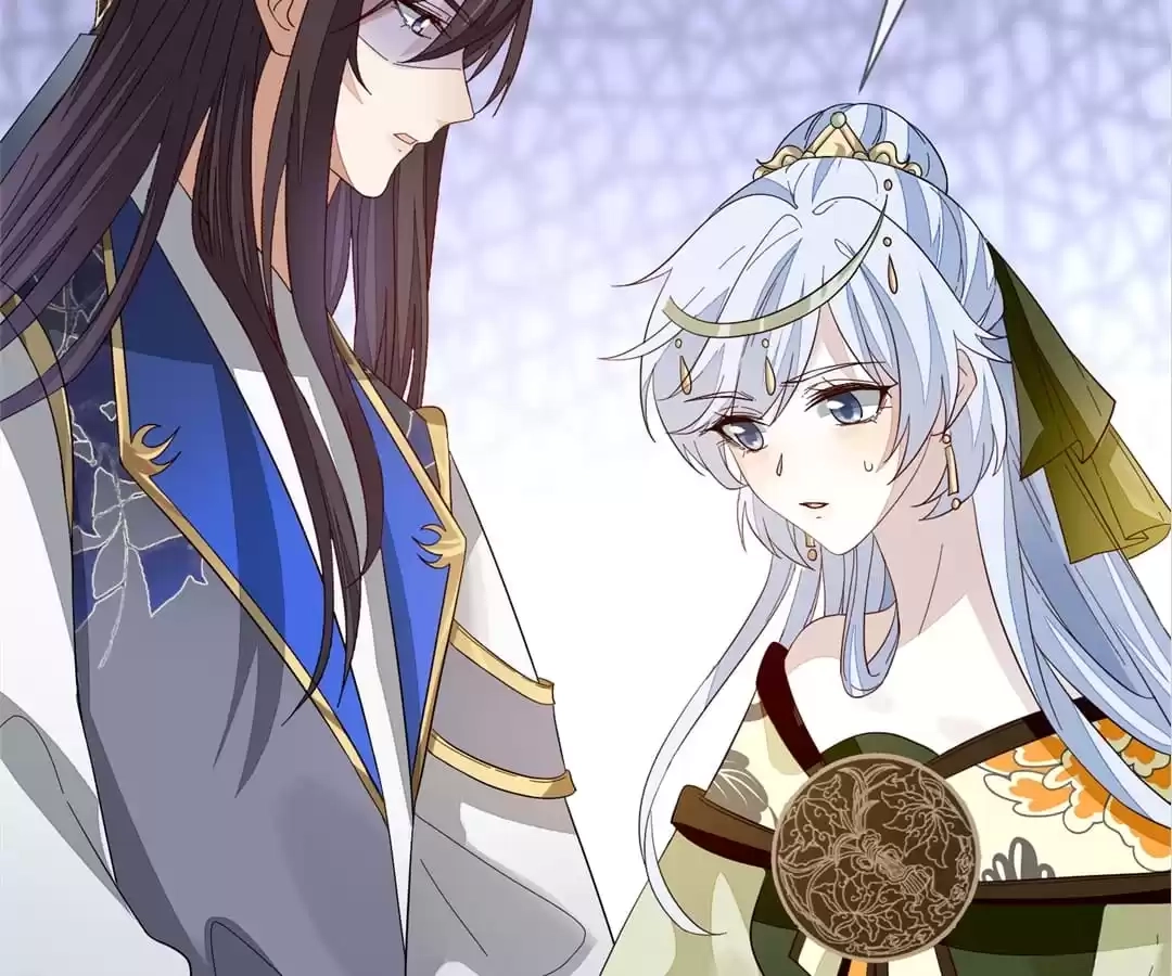 The Way Back to the Palace Chapter 114 page 12 - 